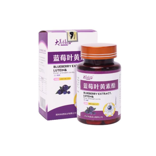VC片壓片糖果OEM貼牌如何選擇廠家？