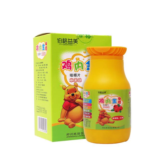 柑橘纖維粉代加工如何確保膳食纖維含量達(dá)標(biāo)？