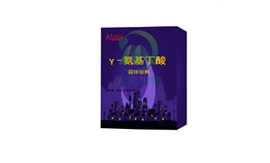  菊粉代加工的最小起訂量是多少，交貨周期多長？