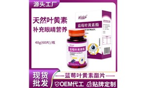  菊粉代加工過程中如何控制微生物指標和水分含量？