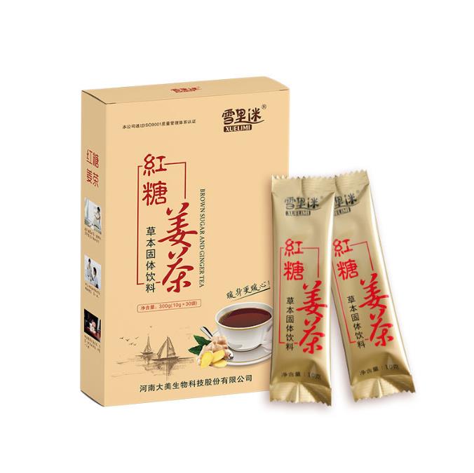 紅糖姜茶固體飲料代加工，紅糖姜茶草本固體飲料貼牌