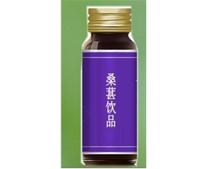 液體飲料加工